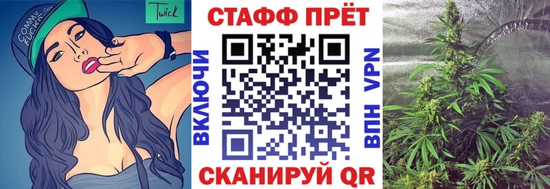 Купить ГАШ  COCAIN  Меф  Канабис  Вуктыл