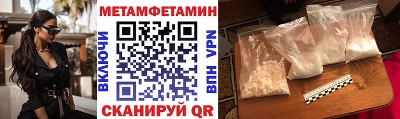 Купить  Вуктыл  АМФ Розовый 