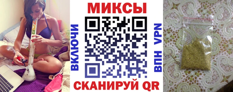 Бутират жидкий экстази  Купить  Вуктыл 