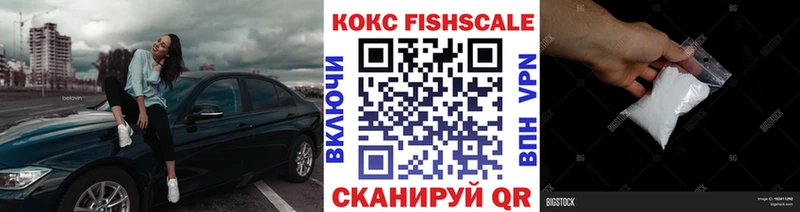 Кокаин Перу  Купить где  Вуктыл 
