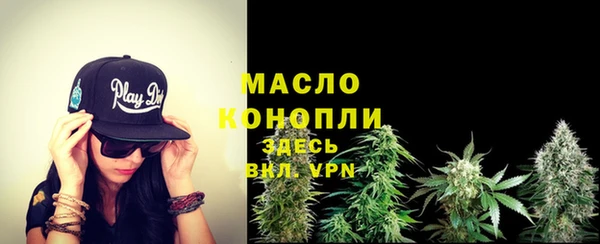 бутик Красноперекопск