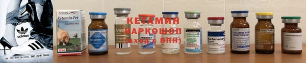 герыч Краснотурьинск