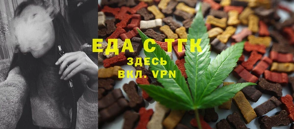 героин Краснослободск