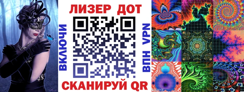 Купить где  Вуктыл  Марки 25I-NBOMe 1,5мг 